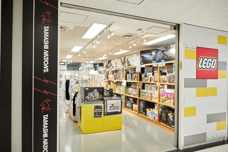 AAS HOBBY SHOP