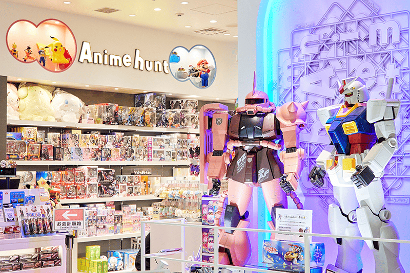 Anime hunt