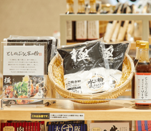 SHOP＆FOOD