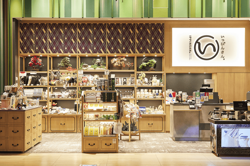 いっぴんさん。 関西空港店