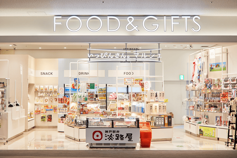 いっぴんさん。マルシェ　関西空港店