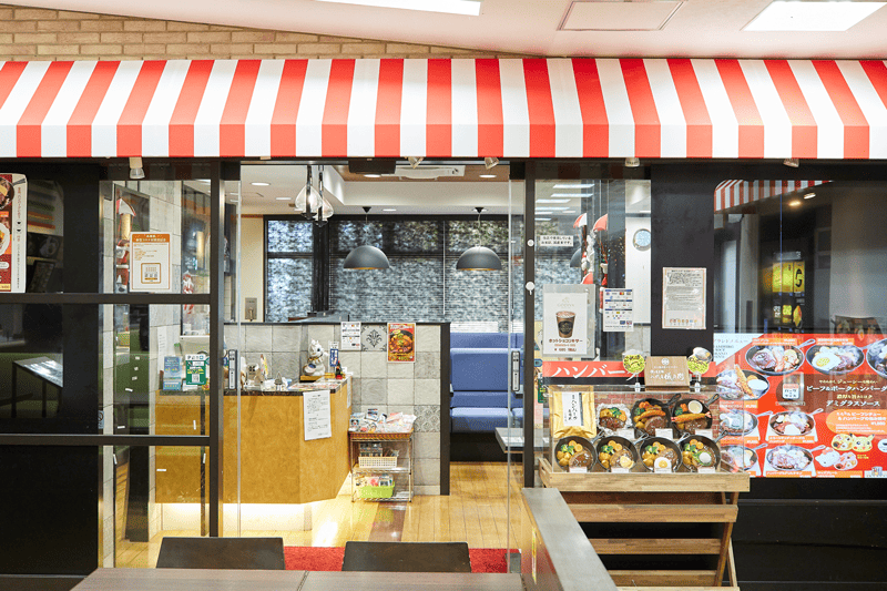 ハンバーグ専門店『バーグ＆ライス』