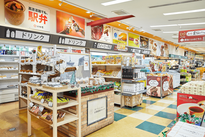 ショッピングコーナー