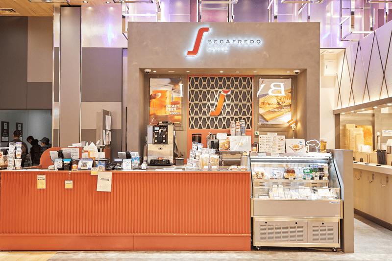 Segafredo Caffe