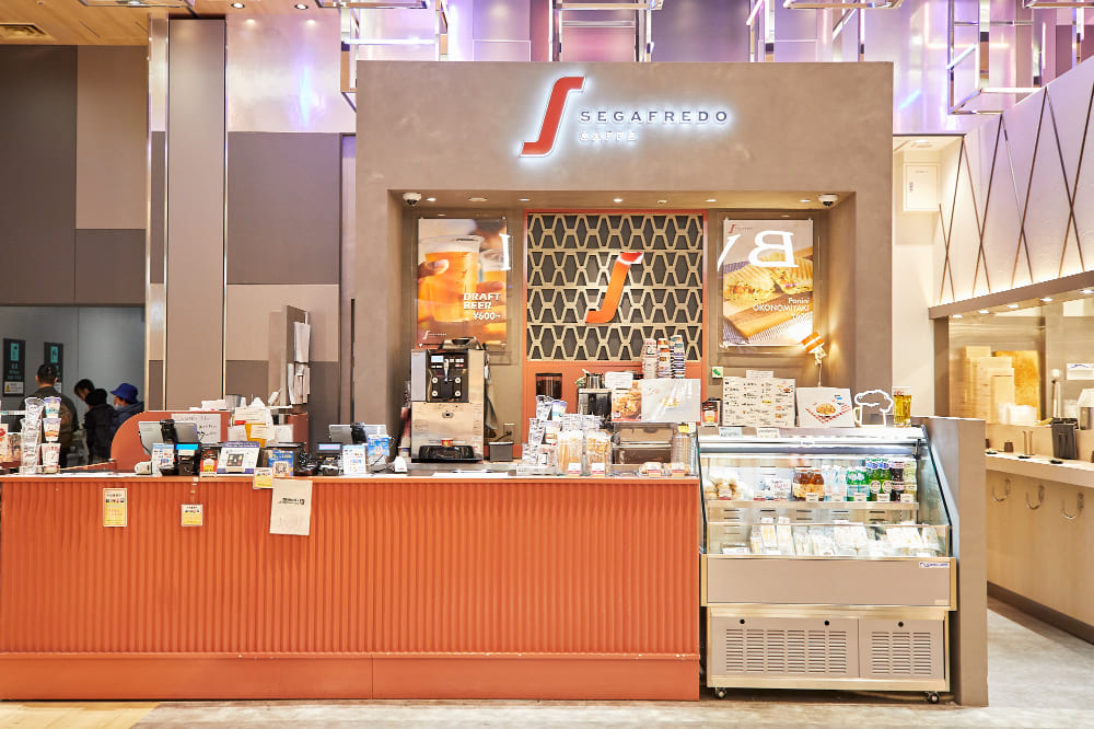 Segafredo Caffe