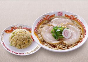 半チャーハンセット（1280 円）