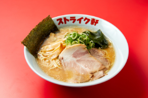 醤油ラーメン「ストレート」