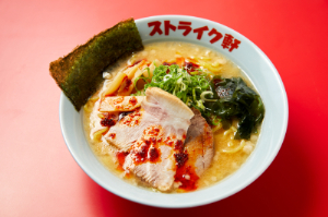 味噌ラーメン「カーブ」