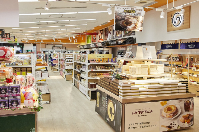 ショッピングコーナー